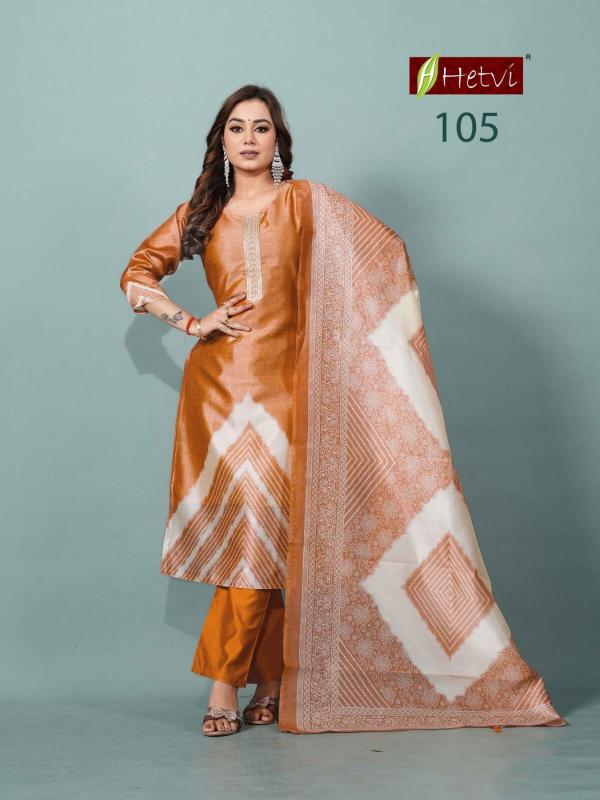 Desi kudi sanskruti 3pcs kurtis wholesale